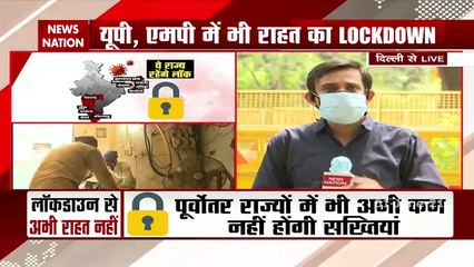 Delhi Unlock:Delhi's unlock process begins from today, Watch Exclusive