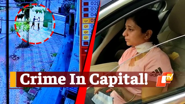 Caught On CCTV: Bhubaneswar Woman Attacked By Miscreant During Lockdown In Broad Daylight
