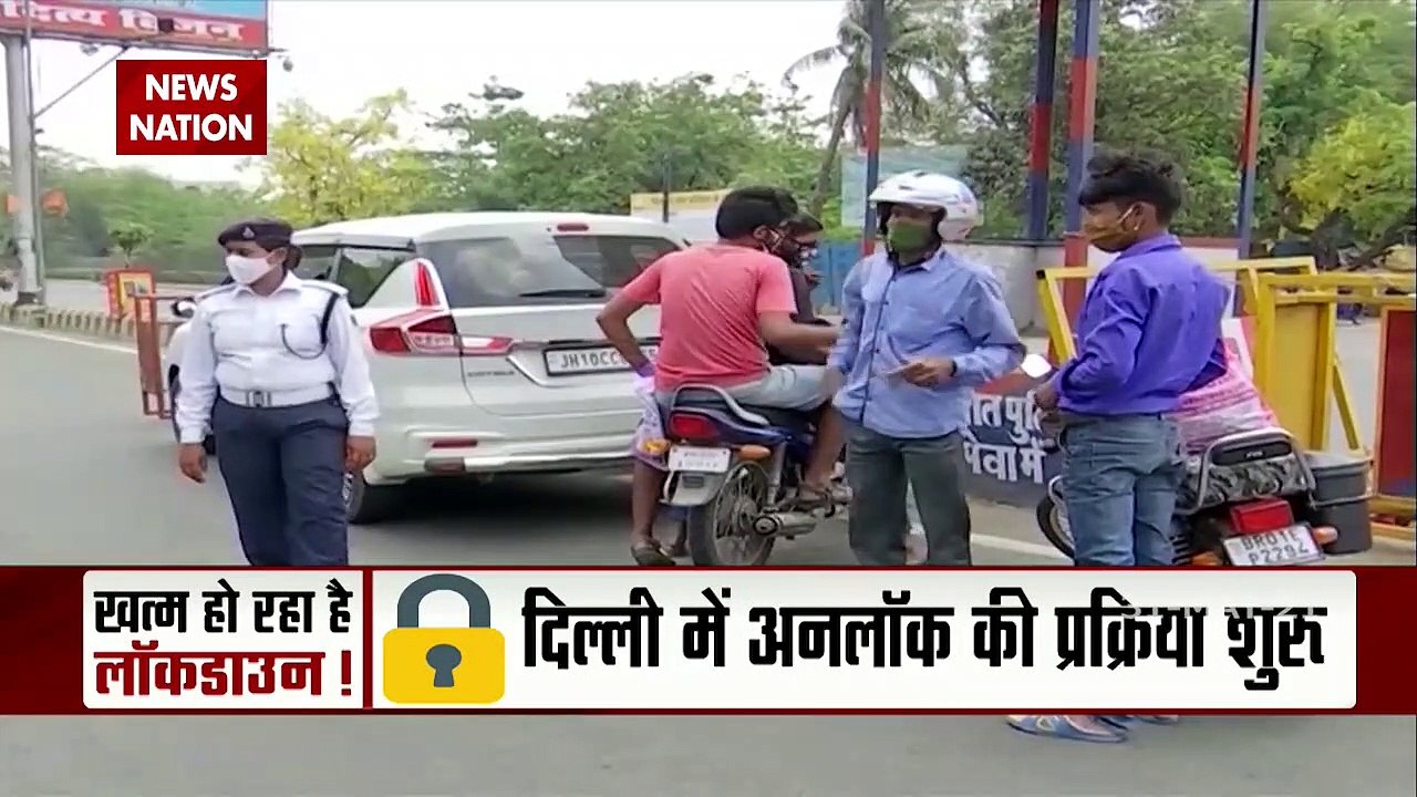 Delhi Unlock:Delhi's unlock process begins from today, Watch Exclusive