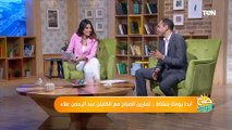 تعرف على افضل التمارين المنزلية البديلة للجيم وأهم النصائح الغذائية