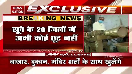 Manufacturing, construction activities starts in Delhi, Watch ground R