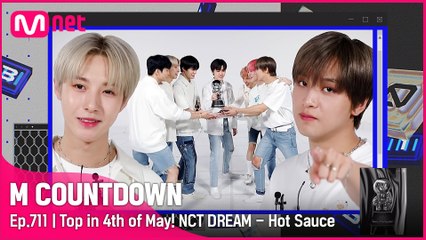 5월 넷째 주 1위 ′NCT DREAM′의 ′맛(Hot Sauce)′ 앵콜 무대! (Full ver.)