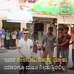 Remembering Rebel Star Ambareesh On His Birth Anniversary