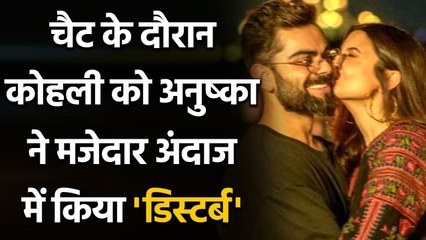 Virat Kohli's reply to Anushka Sharma's headphones Question is all about Love | वनइंडिया हिंदी