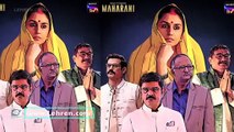 Sohum Shah Misses The On-Set Madness From Maharani