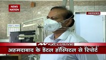 Mucormycosis scare in Ahmedabad, Watch Ground report