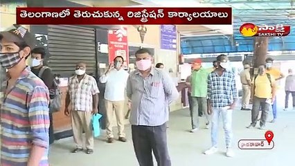 తెలంగాణ లో ప్రారంభమైన భూముల , వాహనాల రిజిస్ట్రేషన్లు