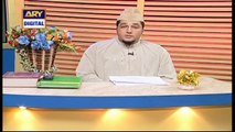 Iqra - Surah Saffat - Ayat 12 to 22 - 31st May 2021 - ARY Digital