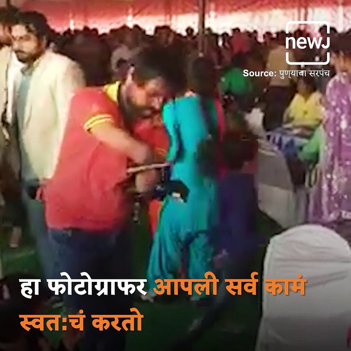 Inspiring Video Of Specially Abled Photographer Gone Viral