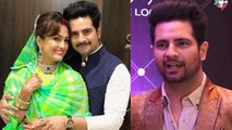 Karan Mehra ने तोड़ी चुप्पी, पत्नी Nisha Rawal संग शादी में दिक्कत पर दी सफाई | FilmiBeat