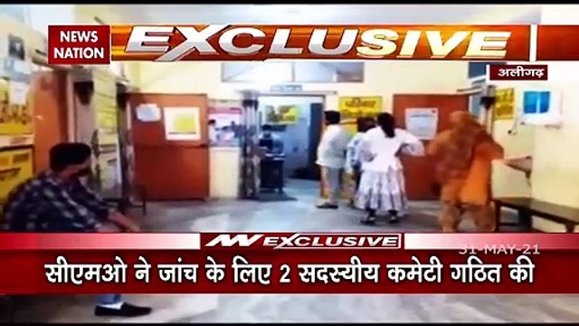 ANM books in Aligarh for throwing Covid vaccine filled syringe in dust