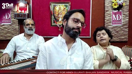 Aaj Ka Bhajan | Kanhaiya Kanahiya Pukara Karenge | Vikas Dutt Chaturvedi  | Daily New Bhajan