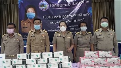 มีนายธีระพล ขุนพานเพิง นอภ.เมืองบึงกาฬ เป็นตัวแทนรับมอบมี ดร.คำไฝ พลสงคราม ผู้ช่วย นพ.สสจ.บึงกาฬ เป็นสักขีพยาน ณ ที่ว่าการอ.เมืองบึงกาฬ