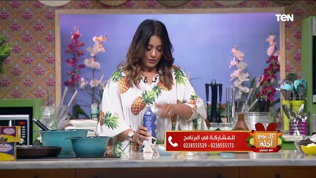 كل يوم أكلة | طريقة عمل تشوروز بلح الشام على الطريقة الأسبانية مع الشيف فيفان فريد