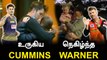 Emotion ஆன Cummins, Warner! Quarantine முடிஞ்சு family  உடன் இணைந்த Aus Cricketers | OneIndia Tamil