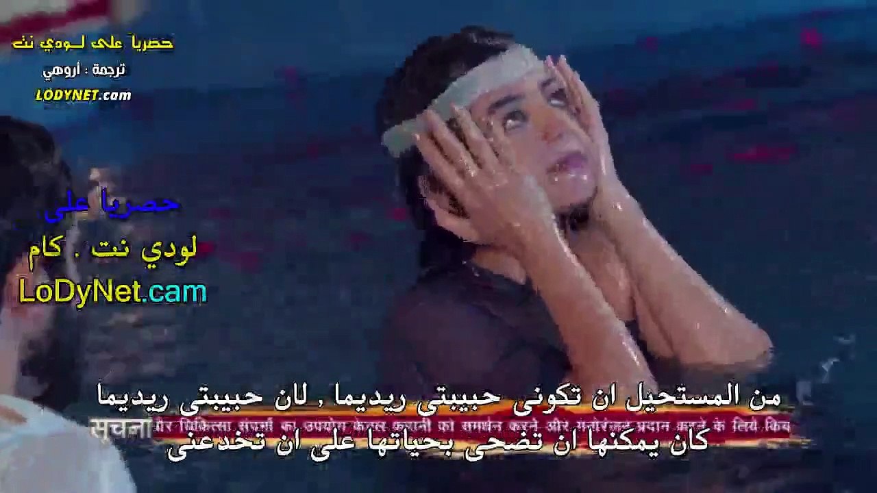 المسلسل الهندي حلقه كامله اونلاين بصوره فائقه ا...