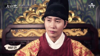 물괴가 나타났다? 조선 한복 판에 나타난 미스터리한 괴수 소동!