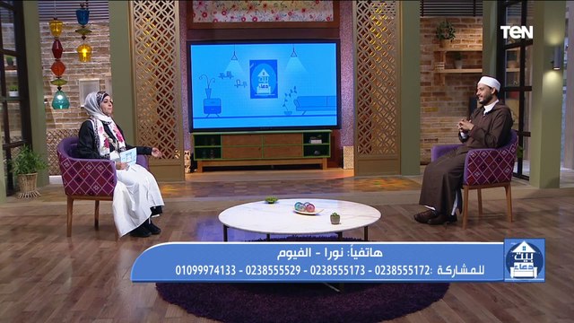 متصلة لـ عالم أزهري : أنا بحب واحد وأهله غير راضيين .. والشيخ يرد ده مش حب ده أي كلام