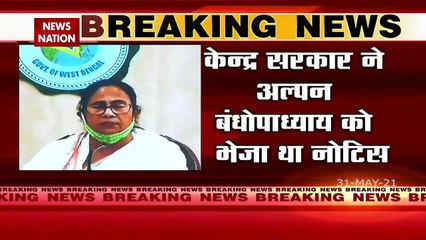 Alapan Bandyopadhyay to be Mamata Banerjee's chief advisor