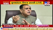 Agricultural scientists have cited several methods for re-installation of trees- CM Rupani _ TV9News