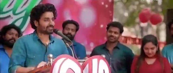 Bhoomiyile Manohara Swakaryam (2020) Malayalam - Part 1