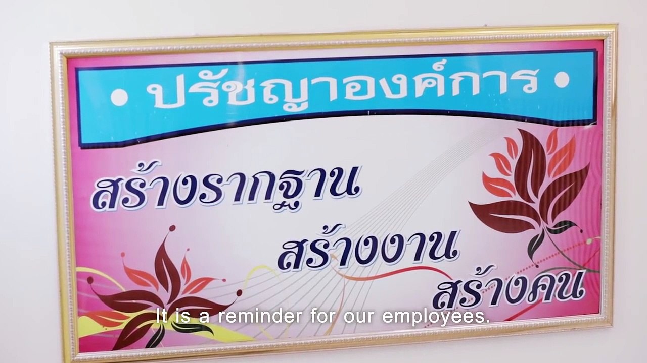 ครูเงินเดือนหลักพัน สู่นักธุรกิจสินเชื่อมูลค่าห...