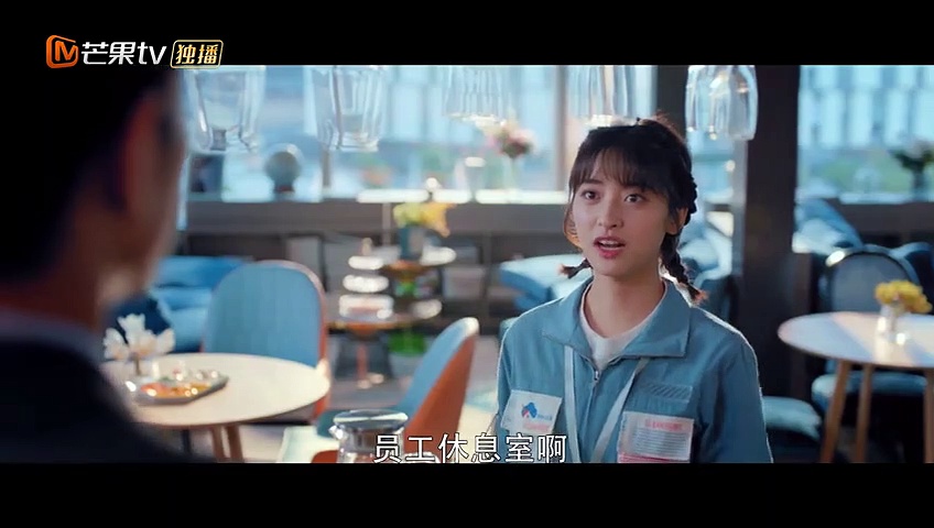  [eng/indo sub] ep 05 use for my talent