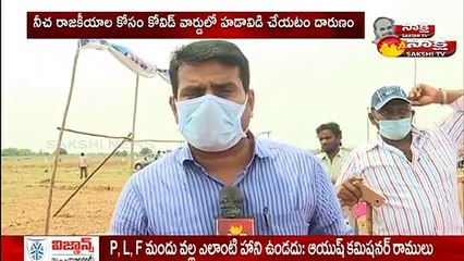 పబ్లిసిటీ కోసమే టీడీపీ నాయకుడు ఆంజనేయులు హై డ్రామా చేస్తున్నారు