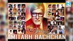 Amitabh Bachchan celebrates 52 years in Bollywood, shares happiness on Instagram