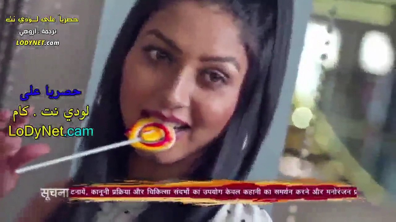 مسلسل عميله سريه الحلقه 228 كامله