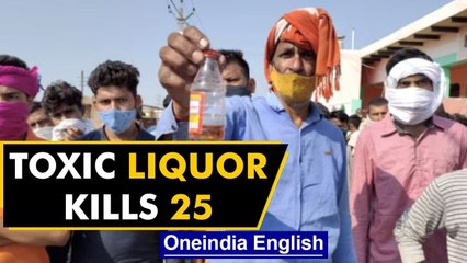 Aligarh: 25 killed after having spurious alcohol; 17 arrested after police raid | Oneindia News