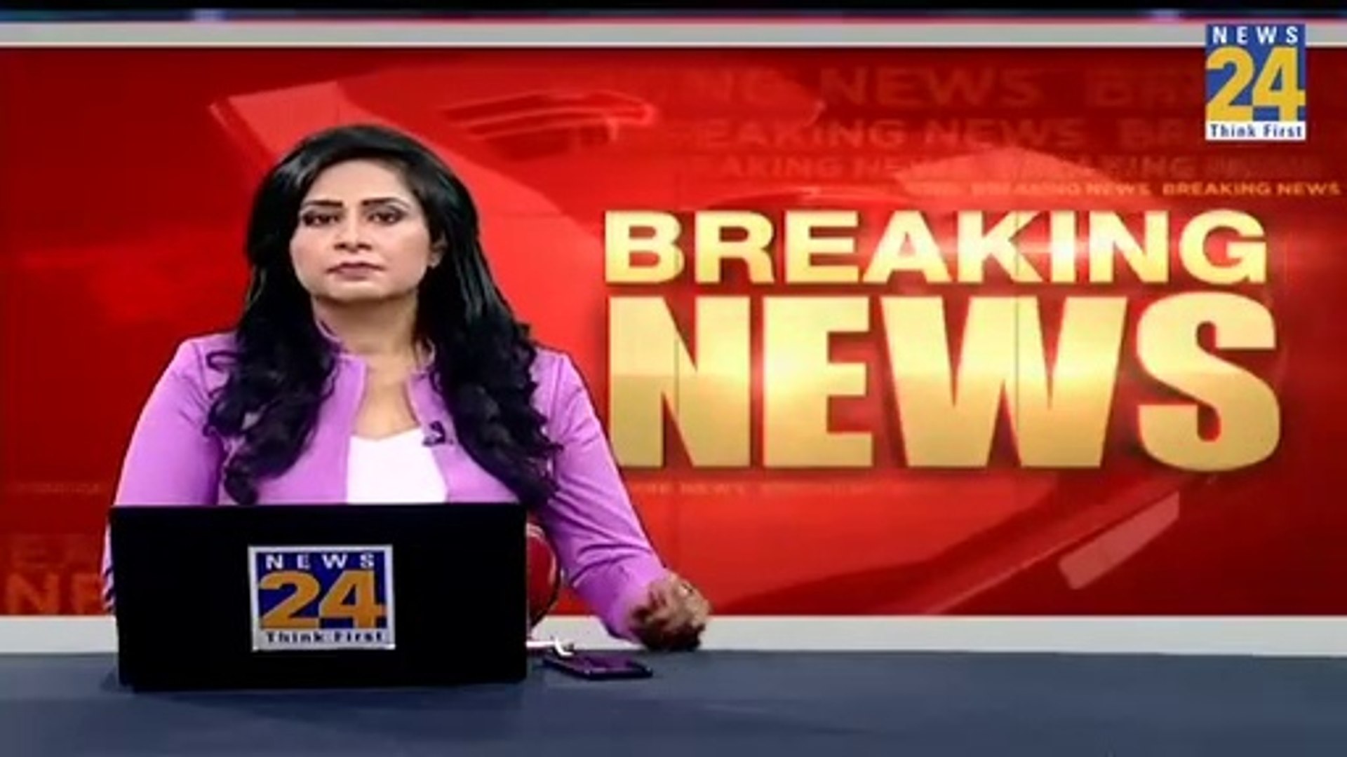 Breaking News