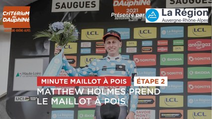 Tải video: #Dauphiné 2021- Étape 2 / Stage 2 - Minute Maillot à Pois Région AURA / AURA Polka Dot Jersey Minute