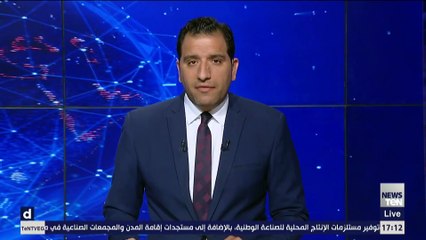 خبير في الشأن الفلسطيني: مصر وضعت اليوم حجر أساس لأول منطقة سكانية سيتم إعمارها في غزة