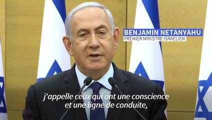 Télécharger la video: Netanyahu: une coalition sous Lapid serait un 