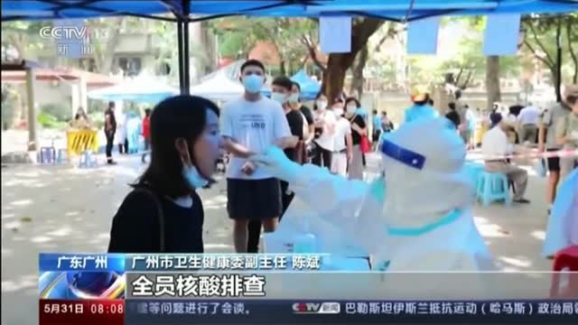 China informa de un aumento de casos locales de coronavirus en la ciudad de Guangzhou