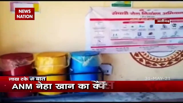 How life-saving Covid vaccine is being dumped into the dustbin