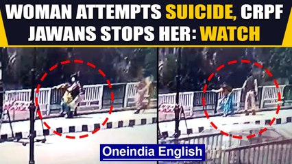 Download Video: Srinagar: Woman tries to jump off the bridge but CRPF jawan prevents her| J&K| Oneindia News