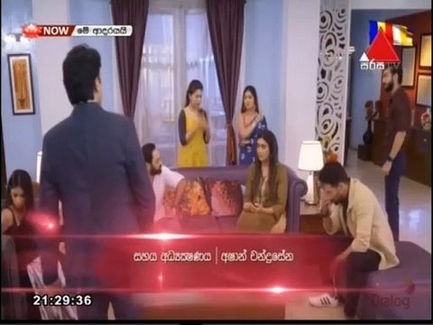 Me Adarayai (1826) 31-05-2021