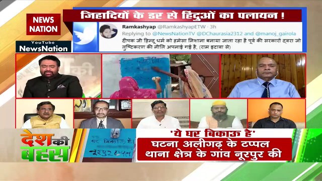 Desh Ki Bahas: UP Police has the responsibility to maintain the peace