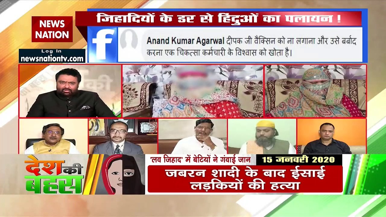 Desh Ki Bahas :  कोई भी मौलवी आज तक ऐसी घटना की निंदा नहीं की है