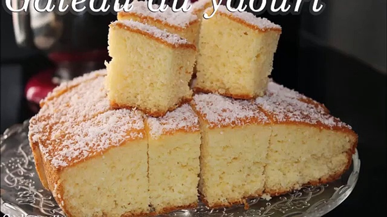 Gâteau au yaourt Facile Par QUELLE-RECETTE