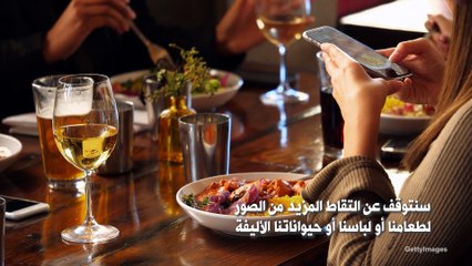 تخيل أن تختفي جميع وسائل التواصل الاجتماعي فجأة