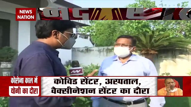 UP CM Yogi Adityanath travels across the state during Covid era