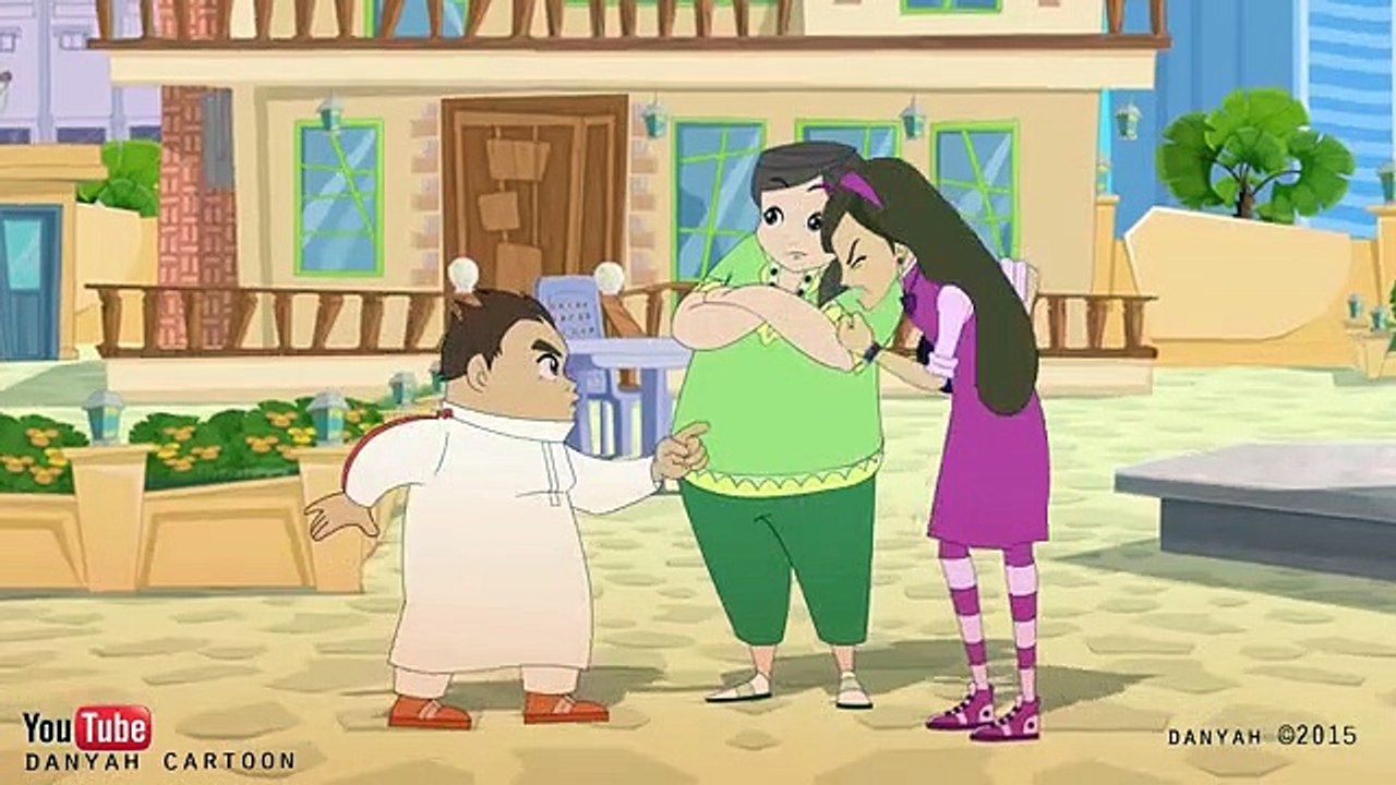 كرتون دانية - الموسم 2- الحلقه 9 الأسنان - video Dailymotion