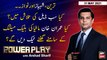 Power Play | Arshad Sharif  | ARYNews | 31 May 2021