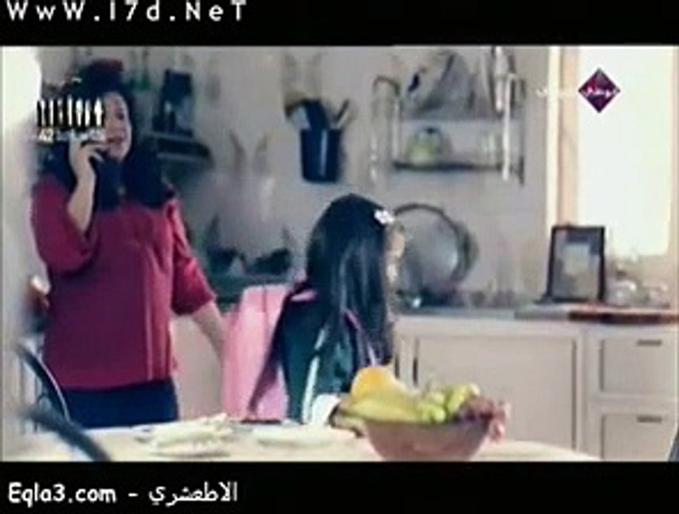 مسلسل زين الحلقة 1