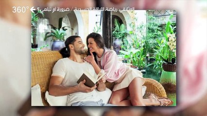 salles de sport à tunis - bodybuilding - California Gym