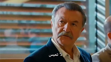 Part3 - مسلسل جسور والجميلة - الحلقة 5 مترجمة للعربية
