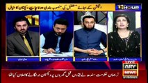 11th Hour | Adil Abbasi | ARYNews | 31 MAY 2021